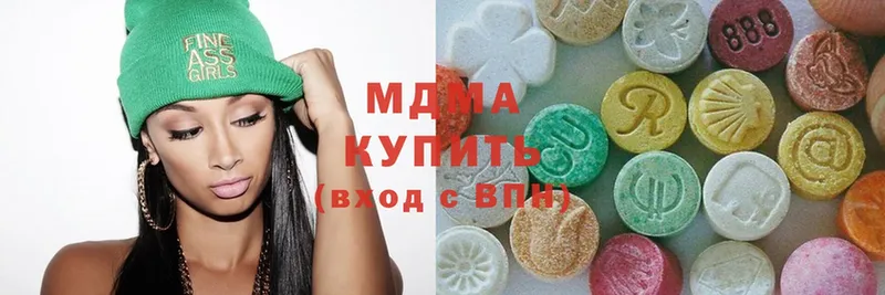 даркнет телеграм  Кемь  MDMA Molly 